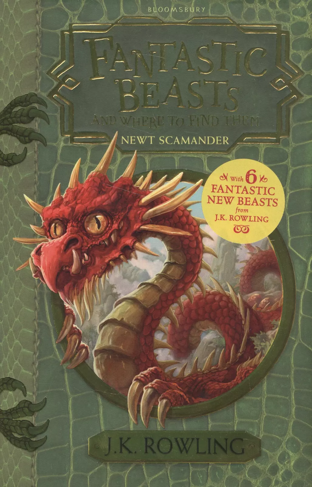 Роулинг Джоан Кэтлин - Fantastic Beasts and Where to Find Them New Scamander