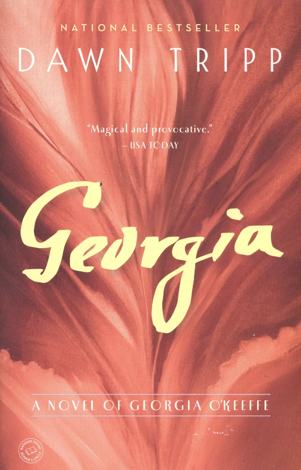 Трипп Дон - Georgia: A Novel of Georgia O'Keeffe