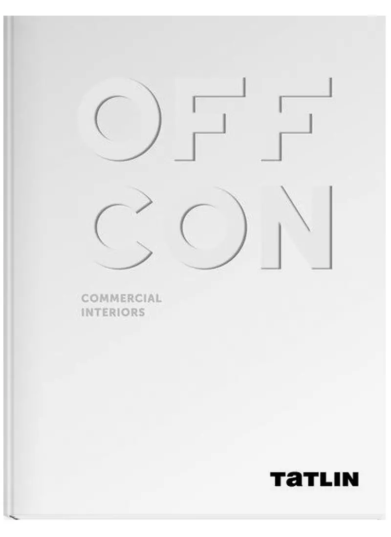  - OFFCON. Commercial interiors