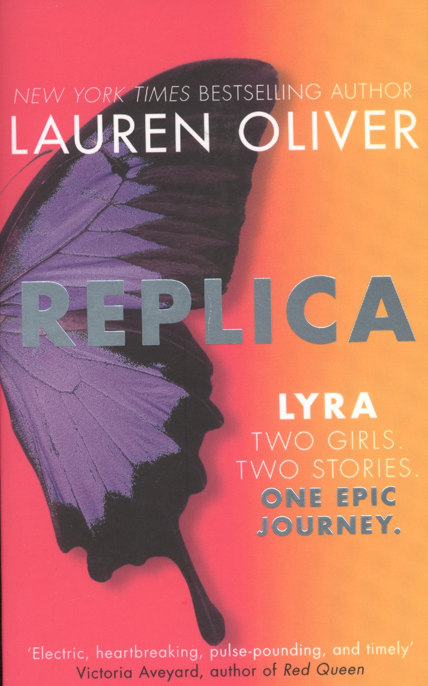 Оливер Лорен, Oliver Lauren - Replica Lyra/Gemma (перевертыш)