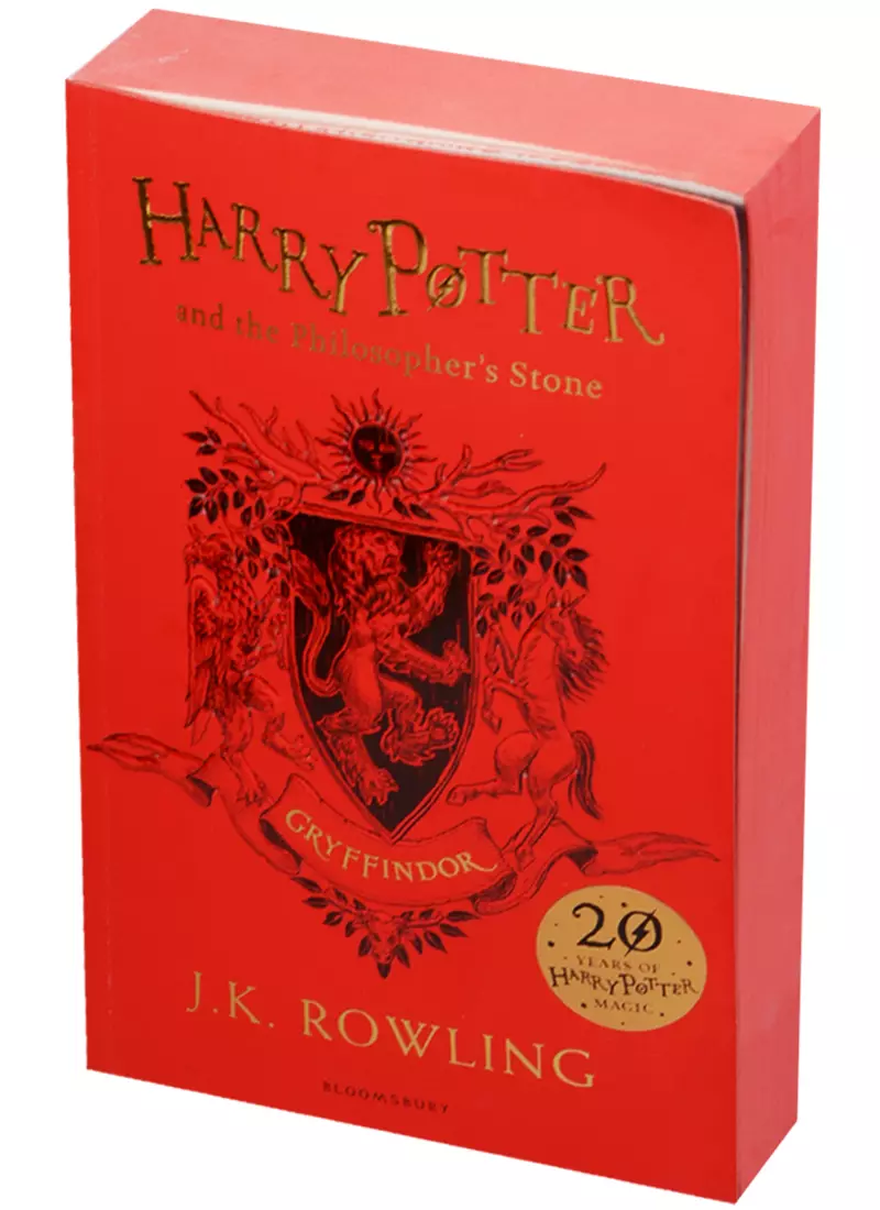 Философский камень сколько страниц. Harry Potter and the philosopher's Stone. Harry Potter and the philosopher's Stone book Bloomsbury. Harry Potter and philosopher's Stone MINALIMA Edition.