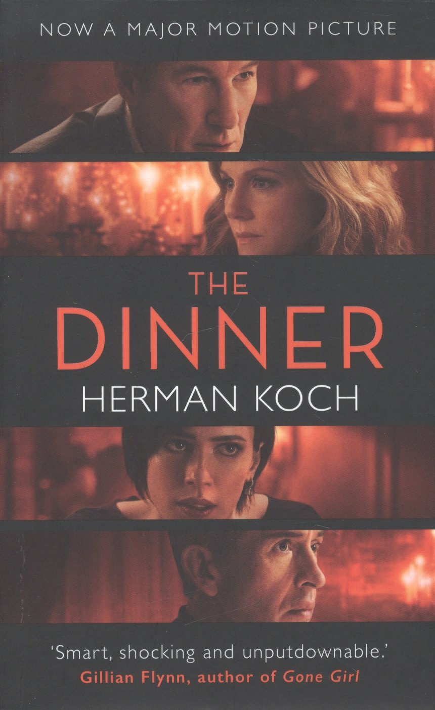

The Dinner