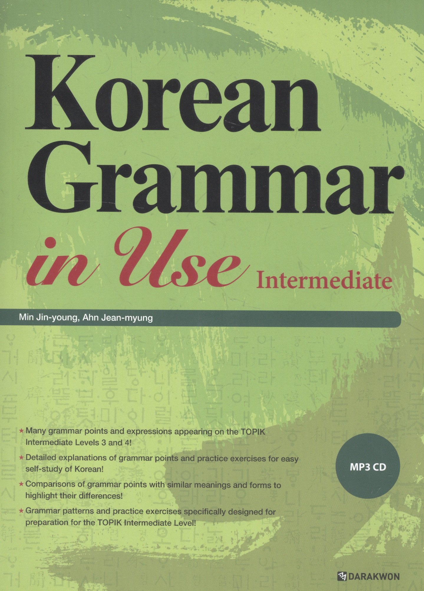 

Korean Grammar in Use: Intermedi