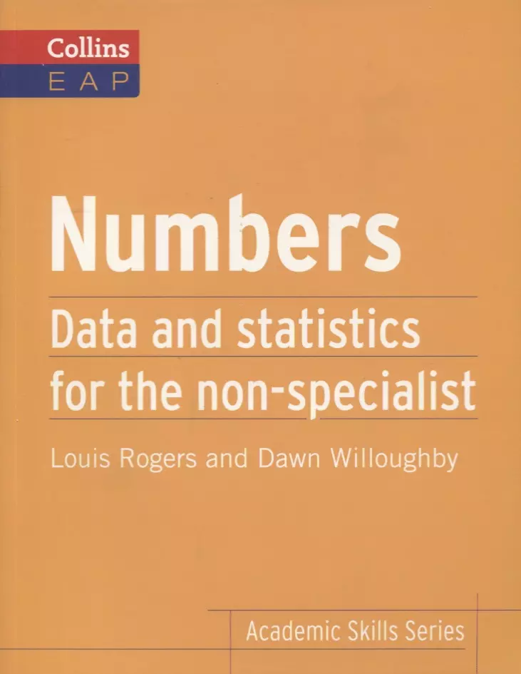 Numbers data