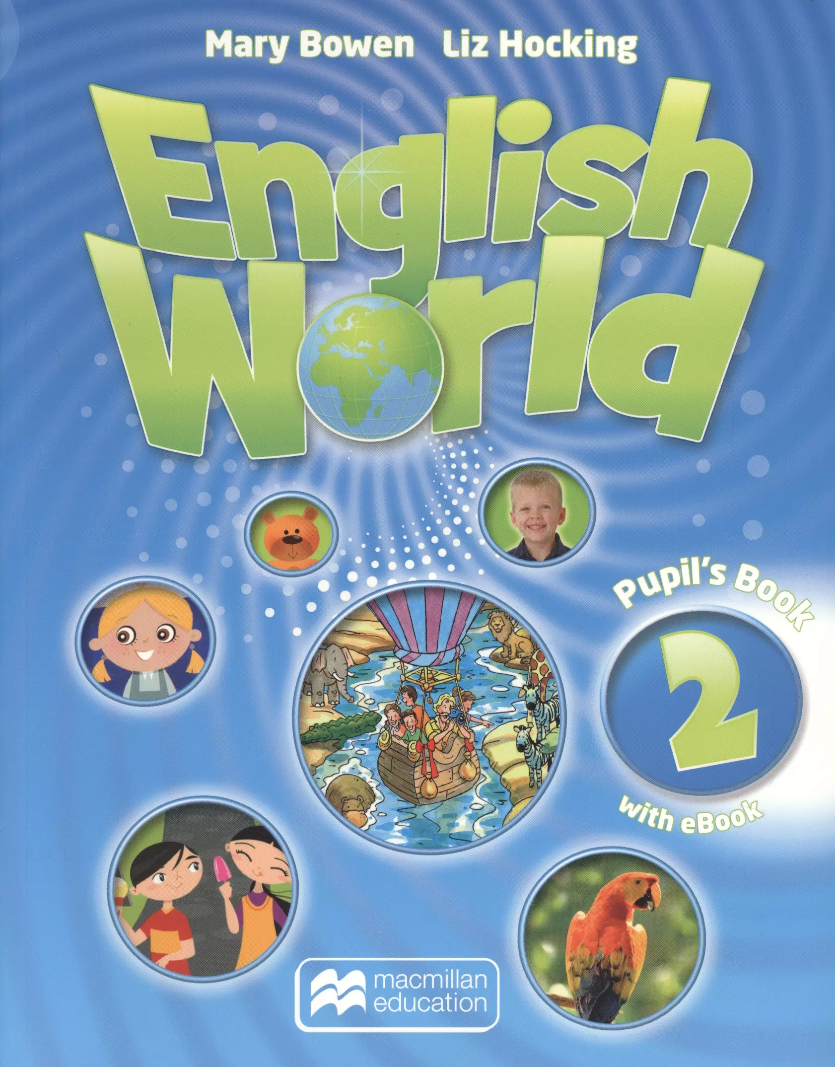 English world ответы