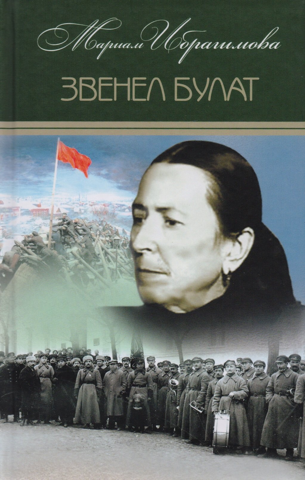 

Веснушки. Стихи для детей