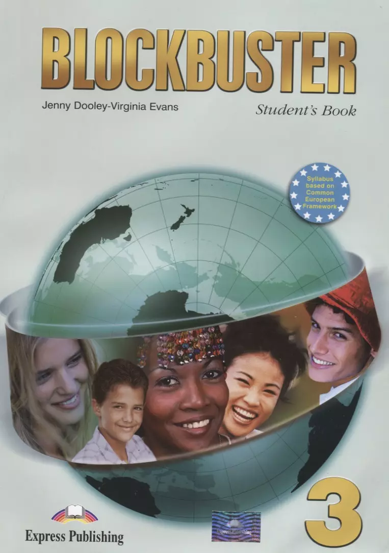 Дули Дженни, Эванс Вирджиния - Blockbuster 3. Students Book. Pre-Intermediate. (International). Учебник