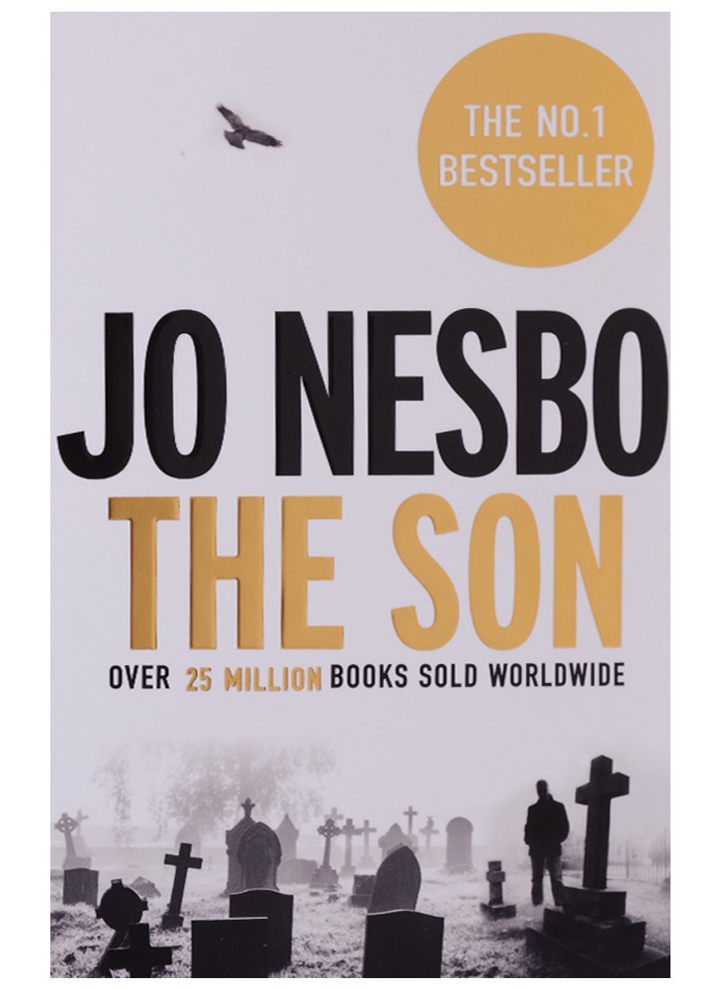 

The Son
