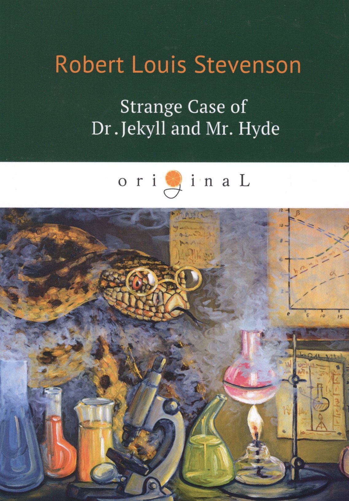 

Strange Case of Dr Jekyll and Mr Hyde = Странная история доктора Джекила и мистера Хайда: повесть на