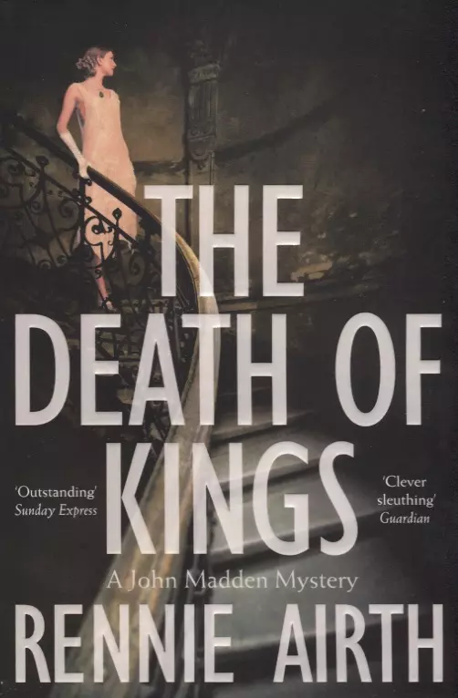  - The Death of Kings