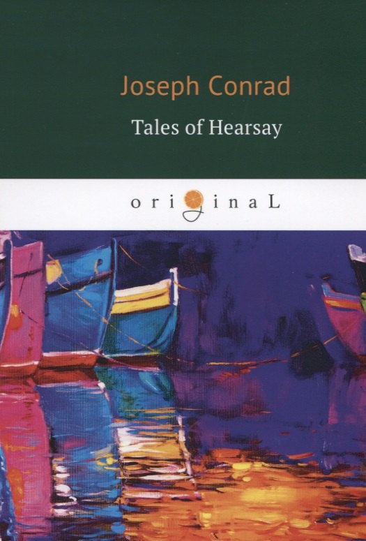 

Tales of Hearsay = Сборник: Черный штурман, Князь Римский, Душа воина, История: кн. на англ.яз