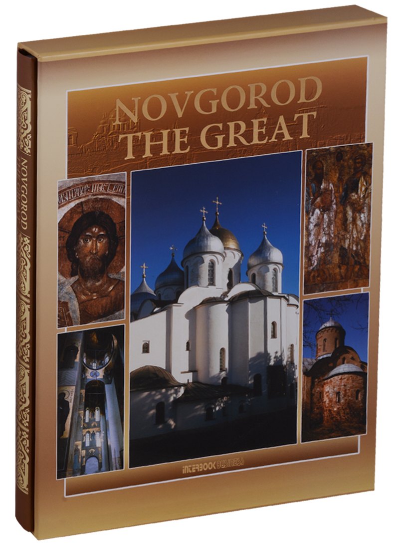 

Novgorod the Great