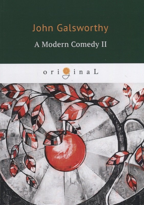 

A Modern Comedy 2 = Современная комедия 2: кн. на англ.яз.