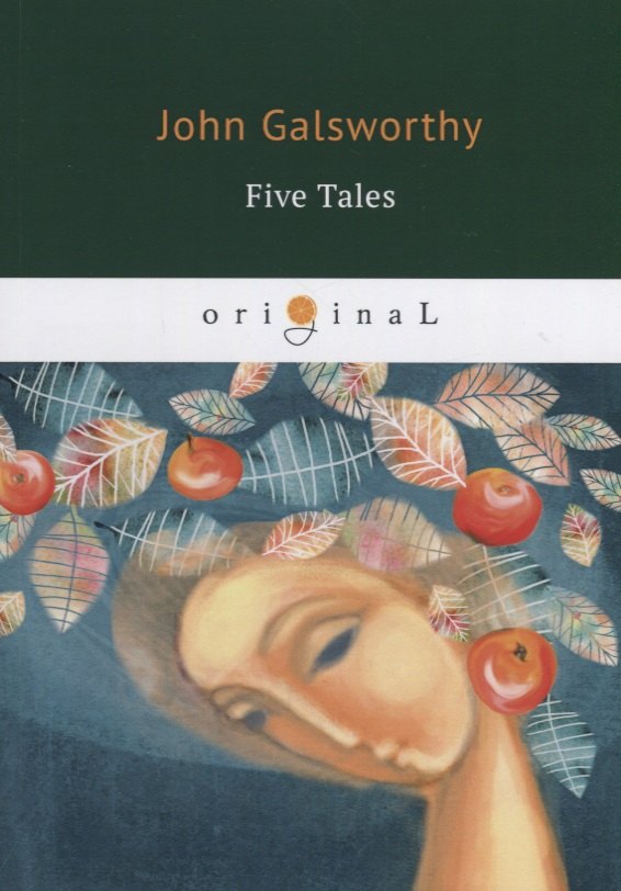 

Five Tales = Пять рассказов: кн. на англ.яз.