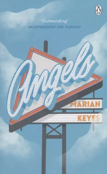 Кейс Мариан, Кейз Мэриан - Angels (м) Keyes