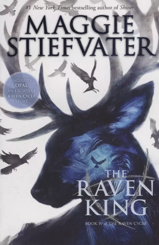 Стивотер Мэгги - The Raven King