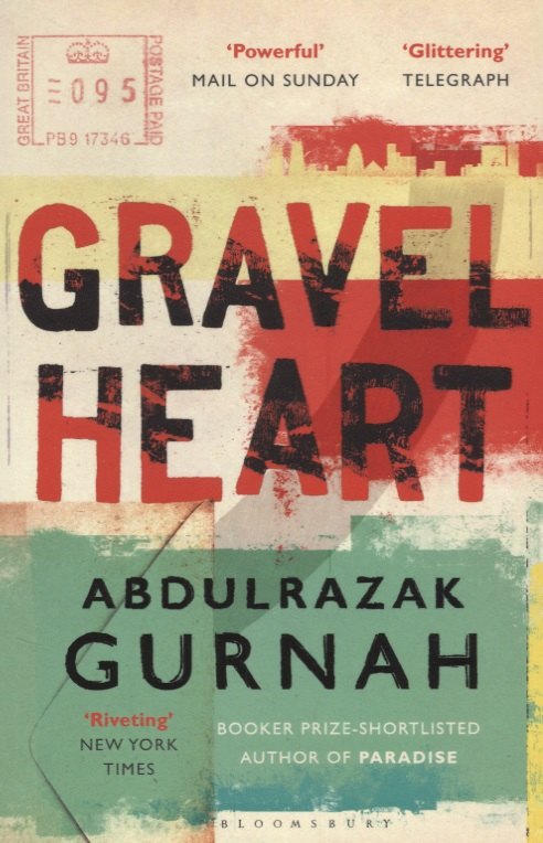 

Gravel Heart (м) Gurnah
