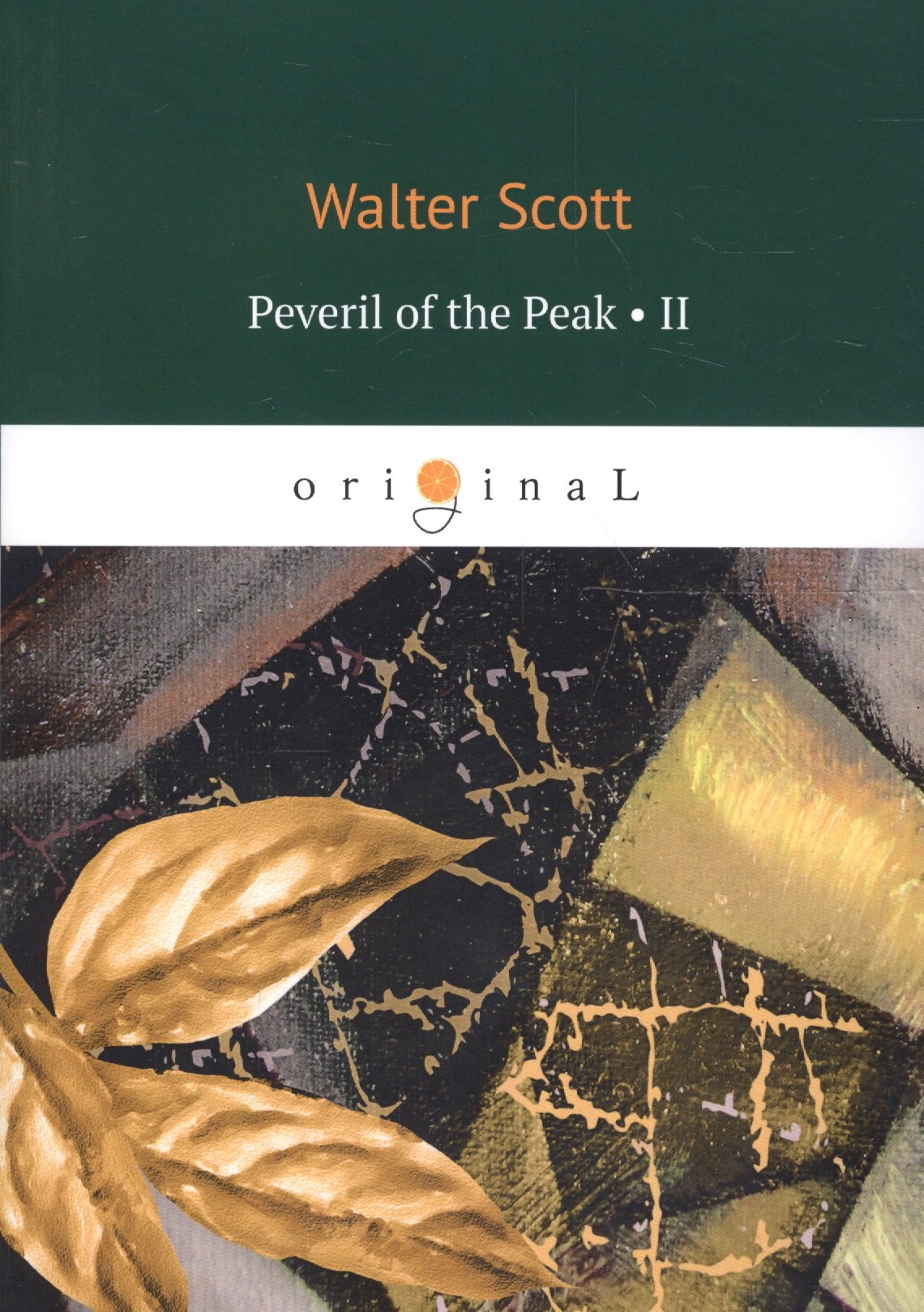 

Peveril of the Peak. Part 2