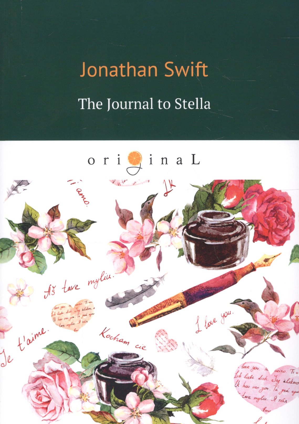 

The Journal to Stella = Дневник для Стеллы: на английском языке