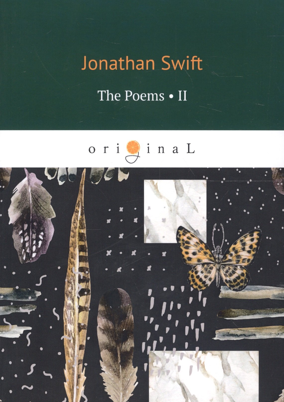 

The Poems 2 = Стихи. Сборник 2: на английском языке
