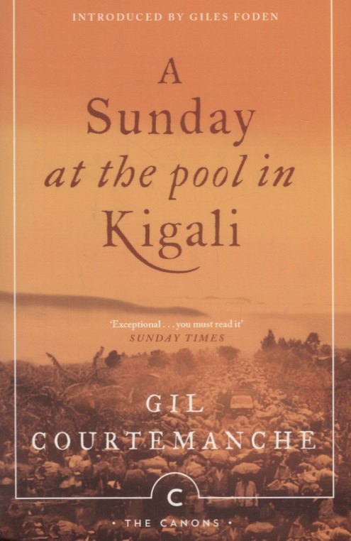 

A Sunday At The Pool In Kigali