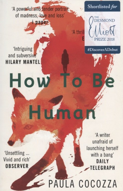

How to Be Human