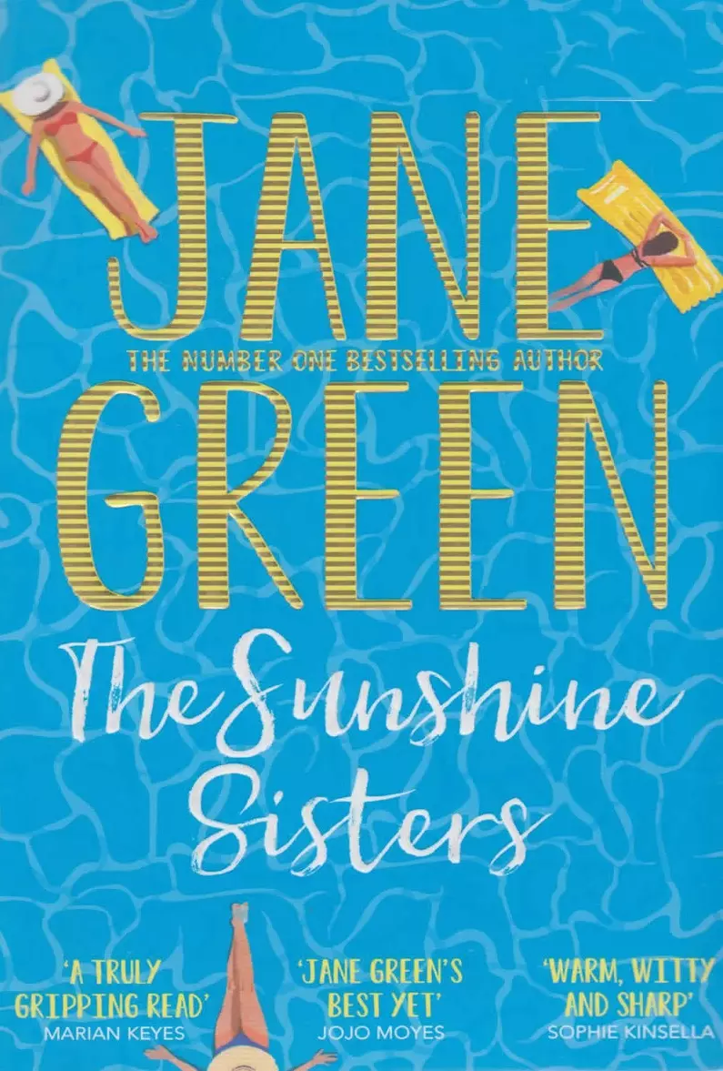 Грин Джон - The Sunshine Sisters