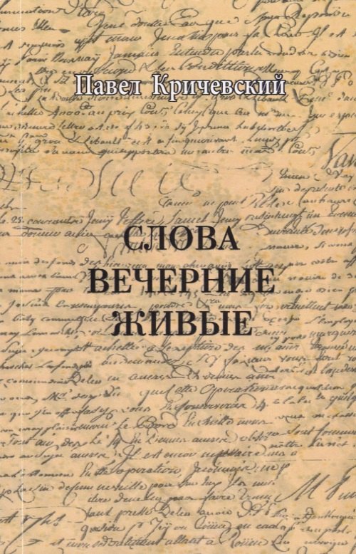 пять вечеров володин. пять вечеров. 5 вечеров текст. «пять вечеров» (1979). 5 вечеров текст.