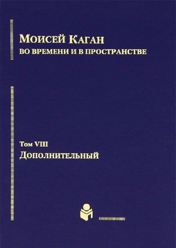 

Ламброс Кацонис: личность жизнь и деятельность документы архивов