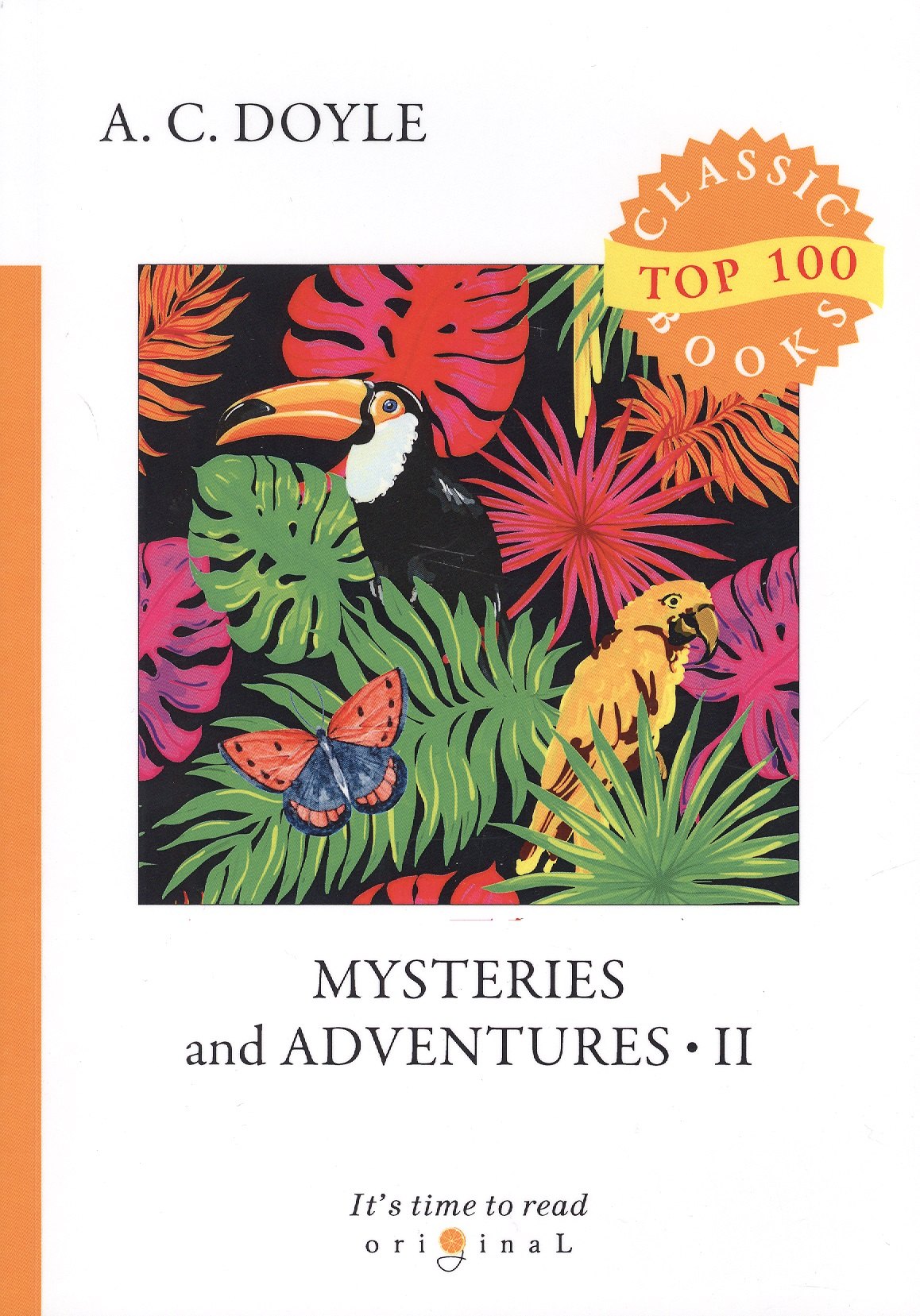 

Mysteries and Adventures 2 = Тайны и Приключения 2: на англ.яз