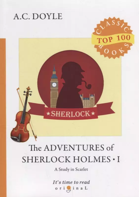 Дойль Артур-Конан - The Adventures of Sherlock Holmes 1. A Study in Scarlet = Приключения Шерлока Холмса 1. Этюд в багро