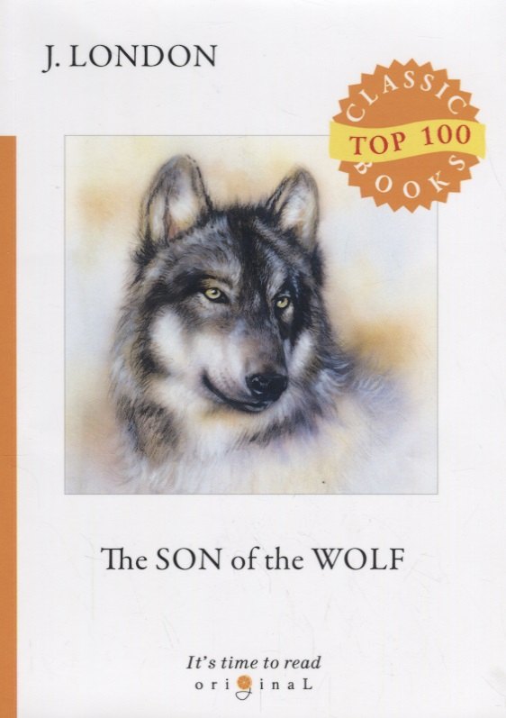

Son of the Wolf