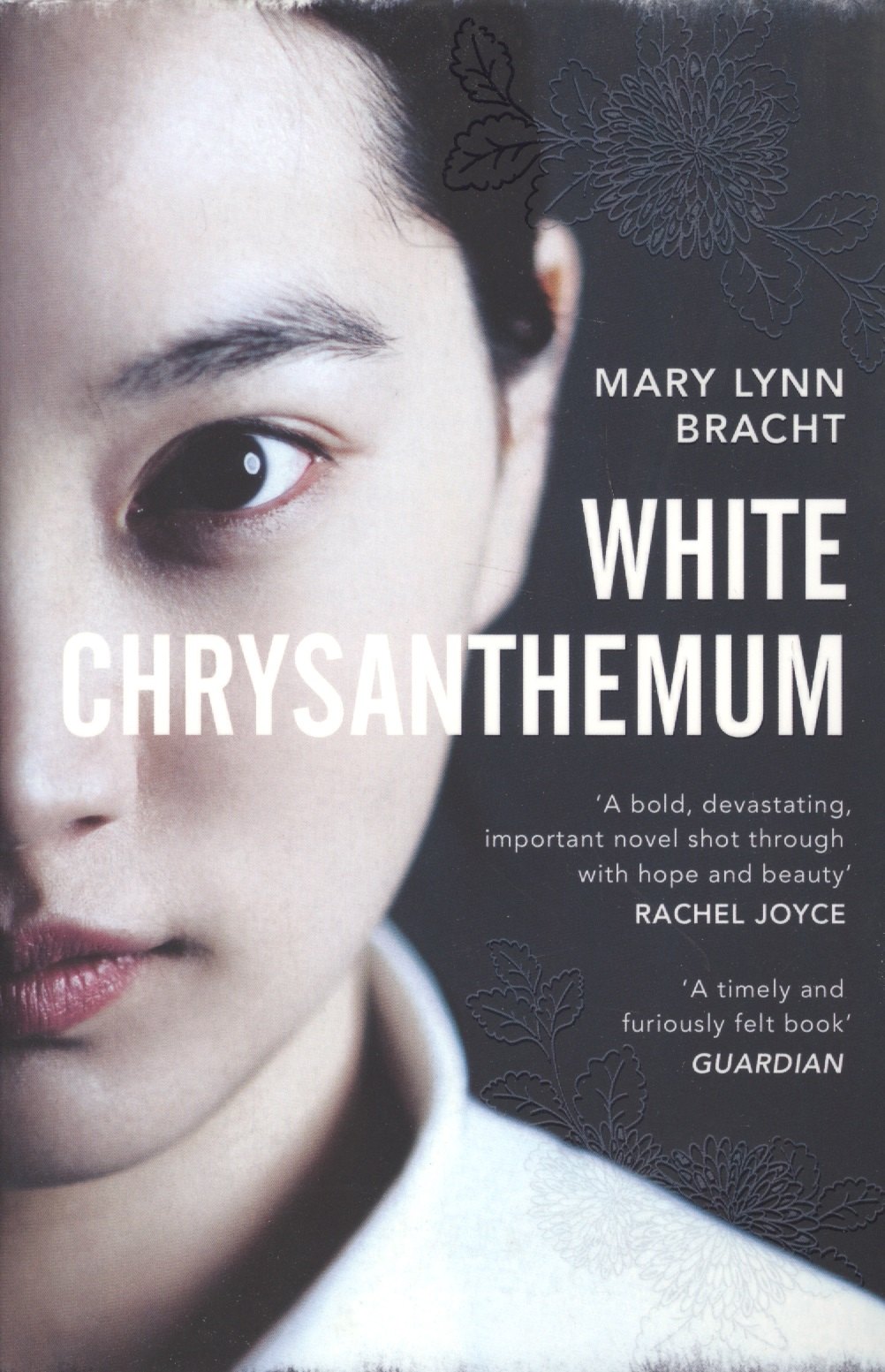 

White Chrysanthemum