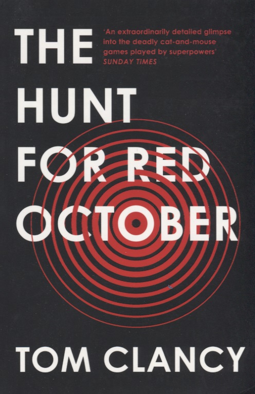 Clancy Tom, Клэнси Том - The Hunt for Red October