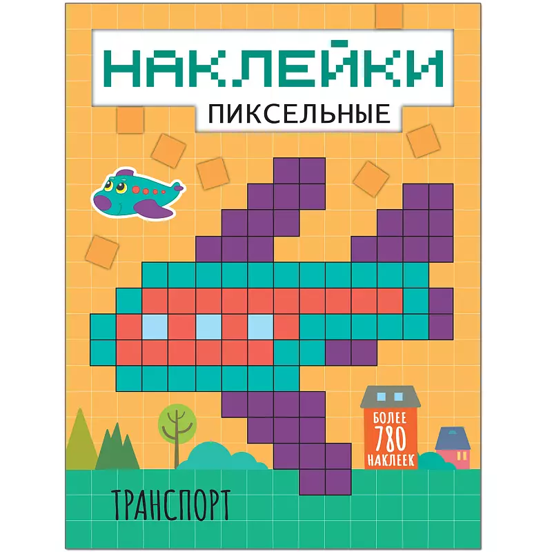  - Транспорт наклейки