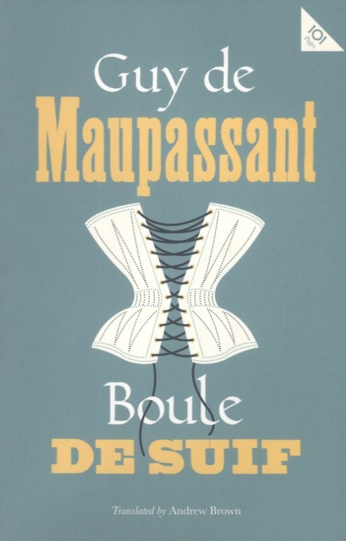 

Boule de Suif
