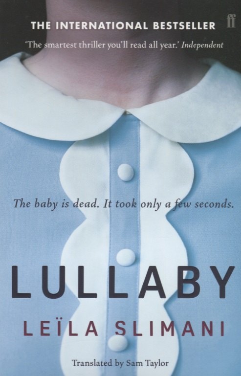

Lullaby