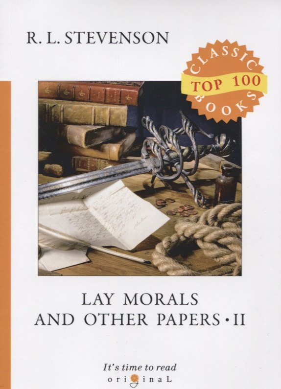 

Lay Morals and Other Papers II