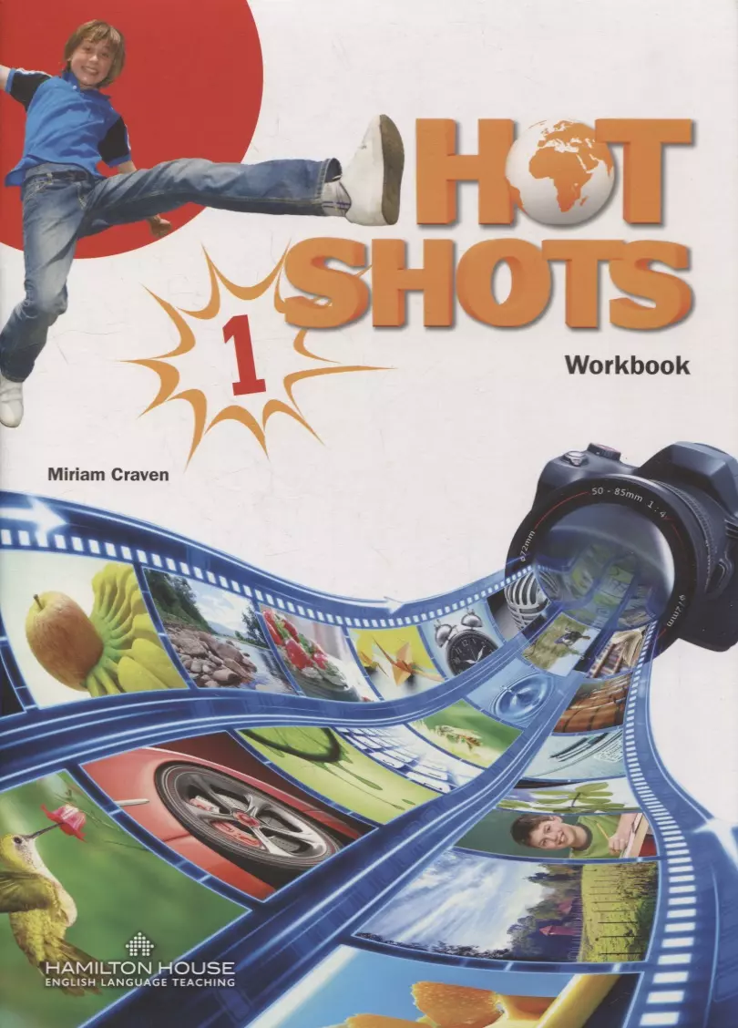 Craven Miles - Hot Shots 1:  WB