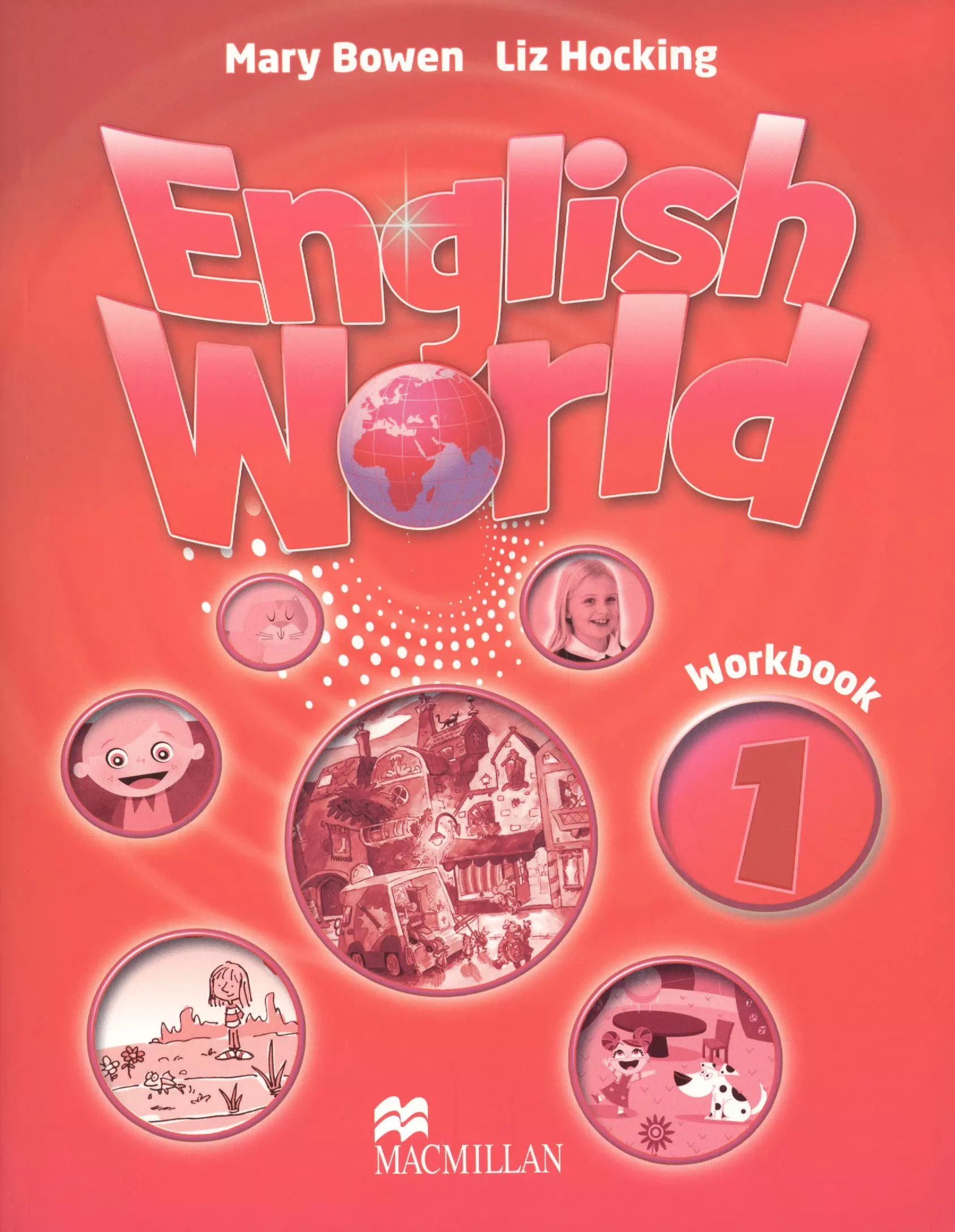 English world ответы
