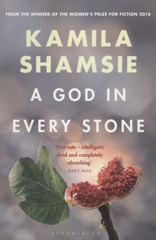 

A God in Every Stone