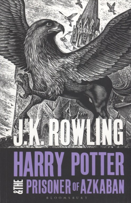 

Harry Potter and the Prisoner of Azkaban