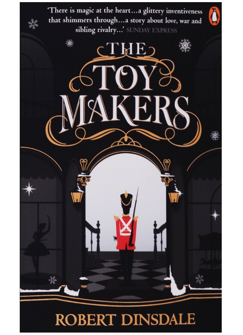 

The Toymakers