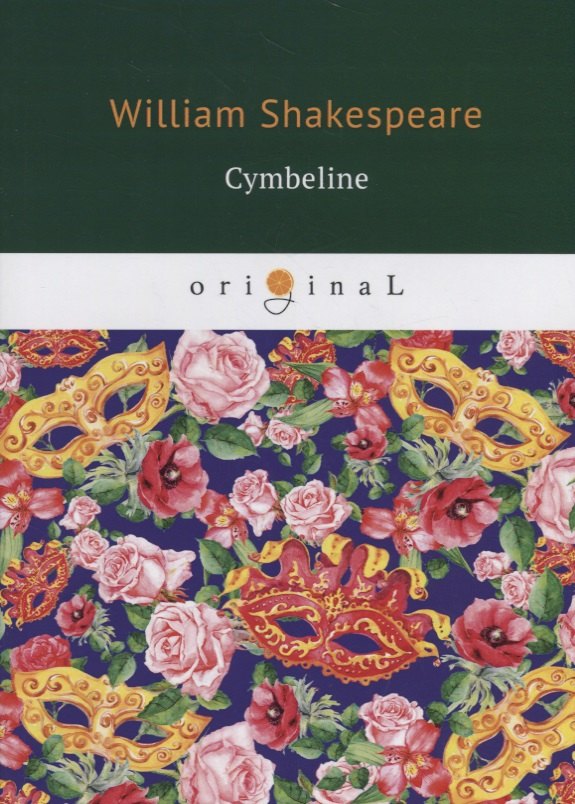 

Cymbeline