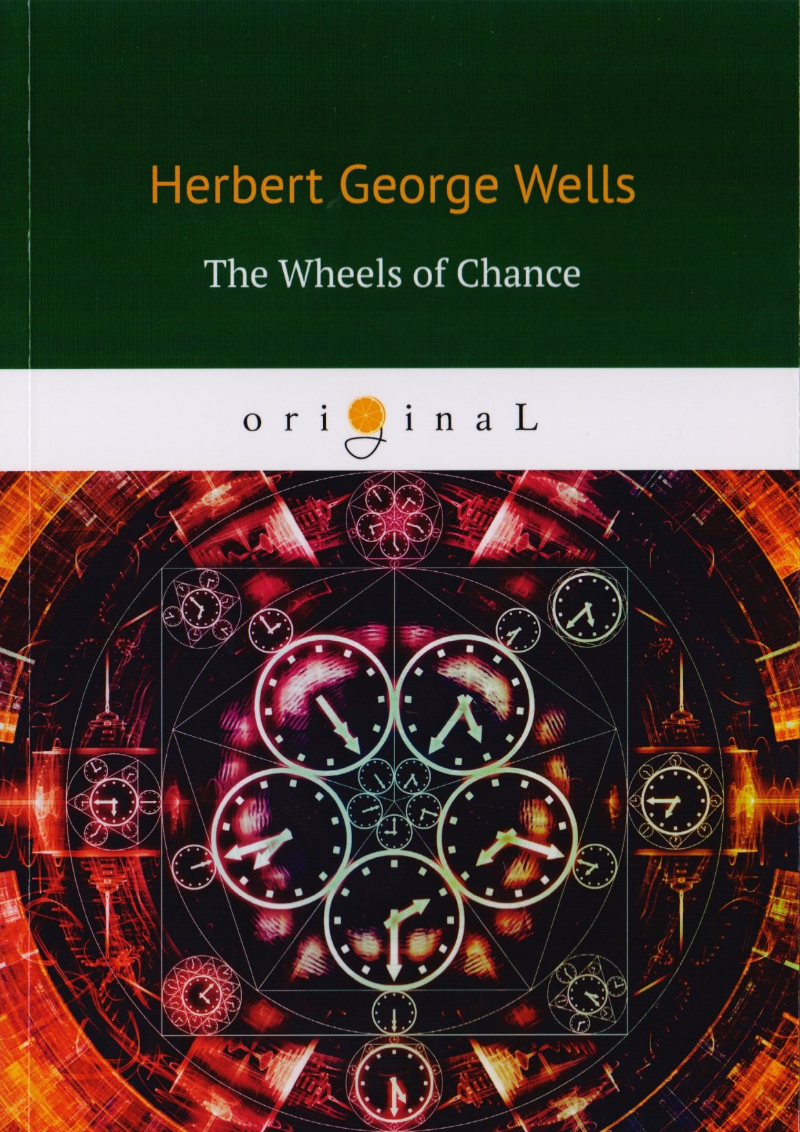 

The Wheels of Chance