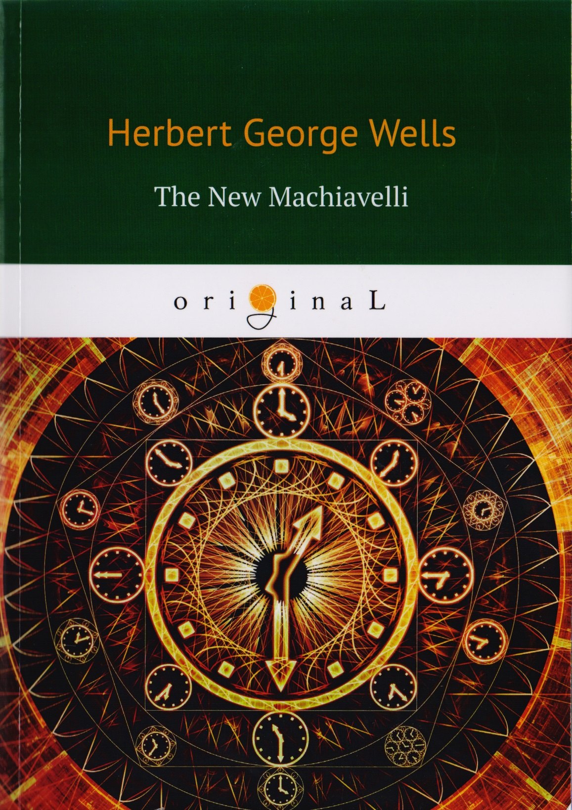 

The New Machiavelli