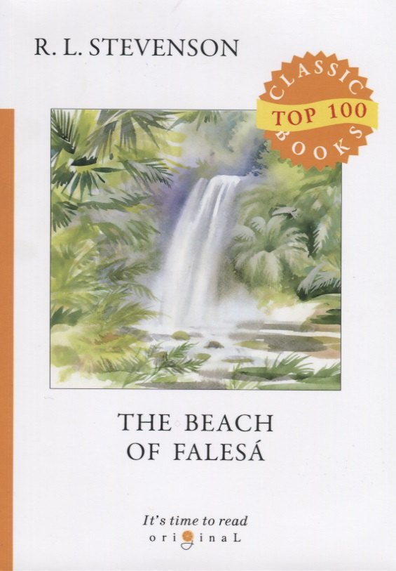 

The Beach of Falesa