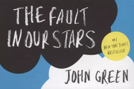 Грин Джон - The Fault in Our Stars