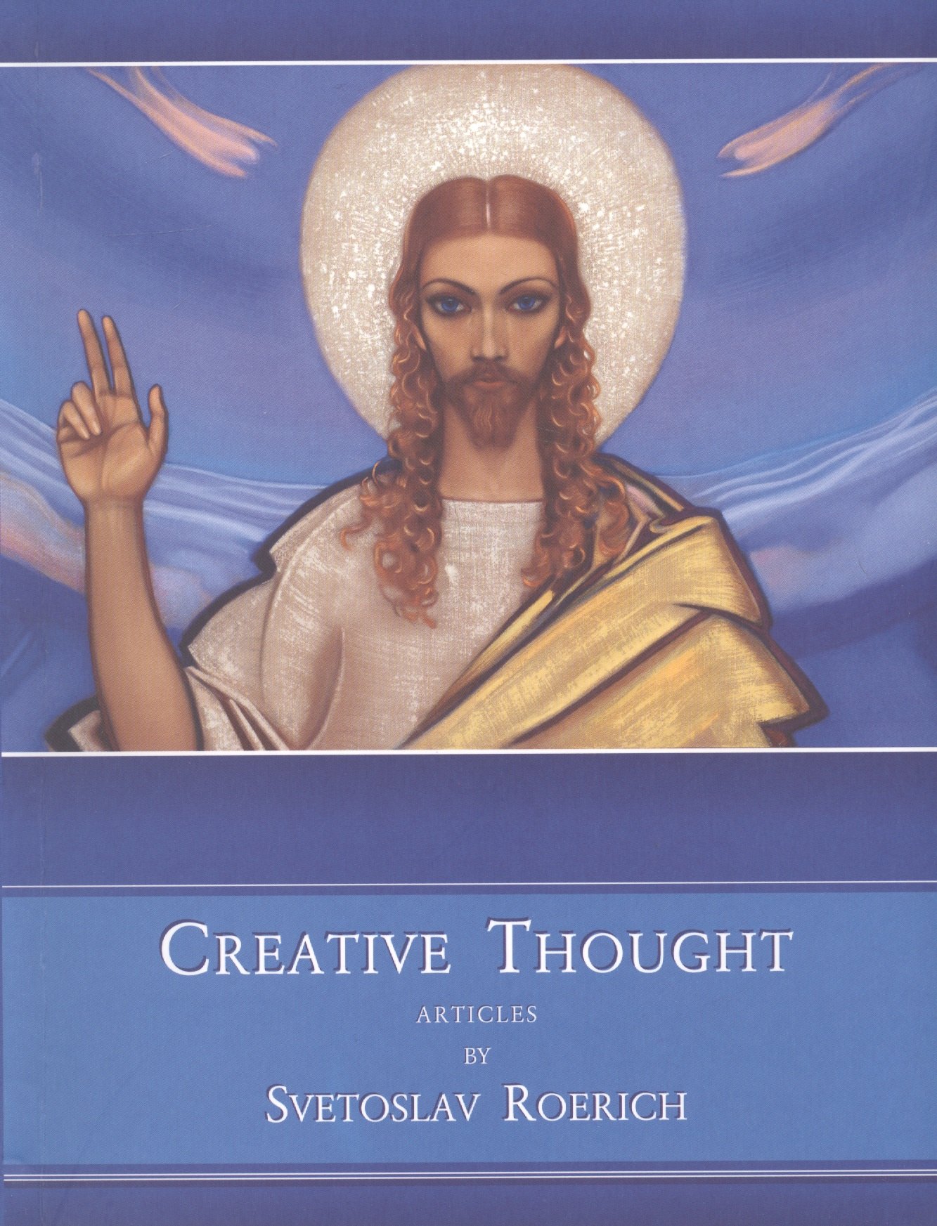 

Creative Thought. Articles