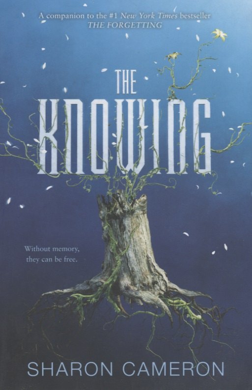 

The Knowing